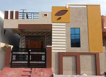 2 BHK Independent House For Resale in Ecil Hyderabad 6425673