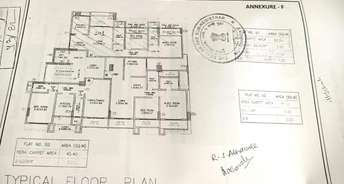 Commercial Office Space 816 Sq.Ft. For Resale In Naupada Thane 6427140