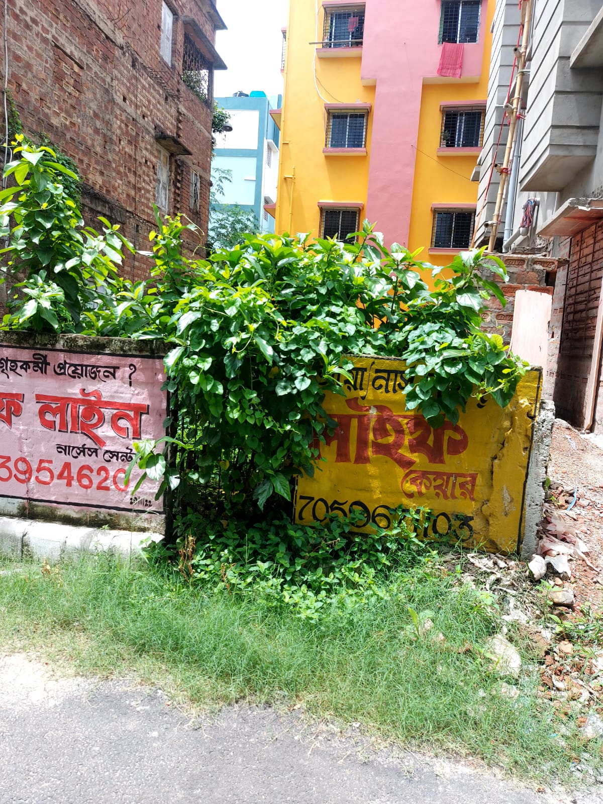 12+ Independent House near Bhatshala Primary School, Taratala Kolkata