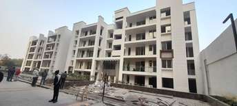 2.5 BHK Apartment For Resale in Nimbus Express Park View - II Gn Sector Chi V Greater Noida  6427870