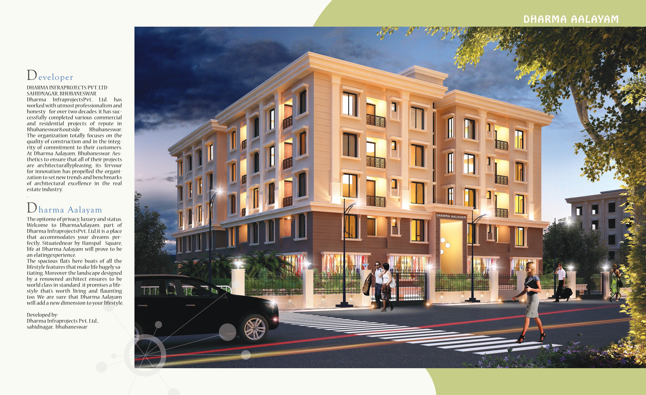 Resale 3 Bedroom 1425 Sq.Ft. Apartment in Hanspal Bhubaneswar 6431372