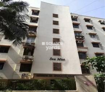 3 BHK Apartment For Resale in Sea Mist Apartment Worli Mumbai 6431439