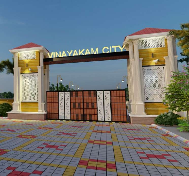 Vinayakam