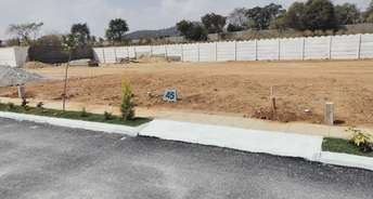  Plot For Resale in Anchepalya Bangalore 6432208
