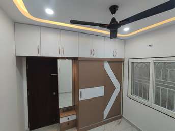 3 BHK Apartment For Resale in Jayanagar Bangalore 6432259