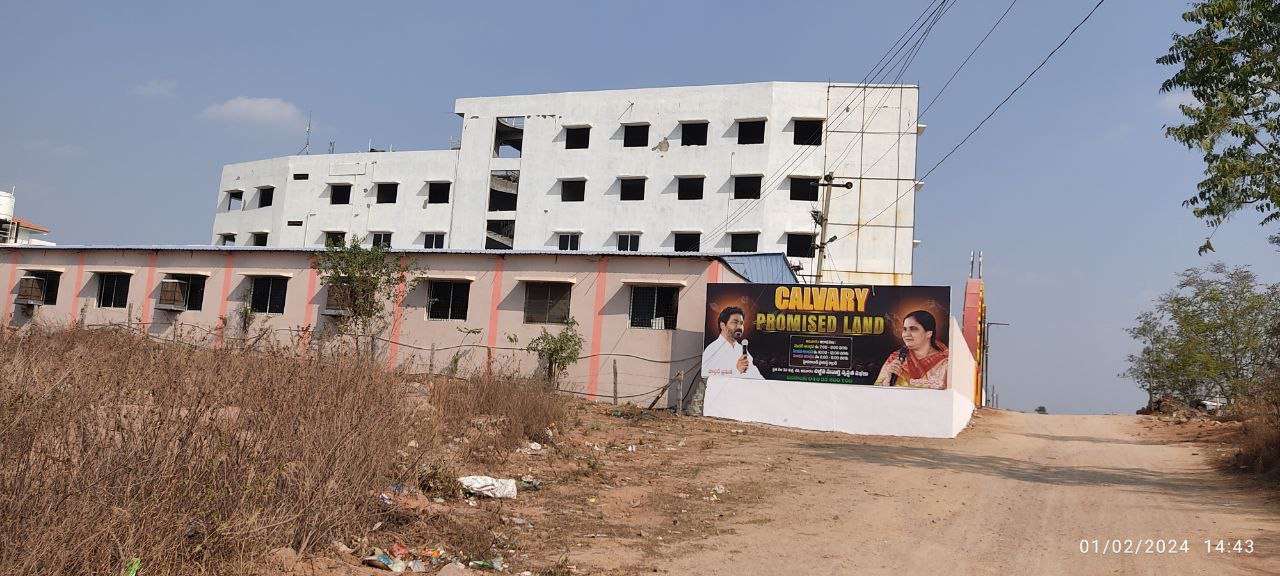 Residential 200 Sqft Plot for sale at Pedda Amberpet, Hyderabad | Property  ID - 12996480