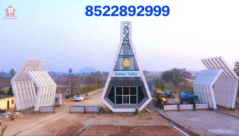 Plot For Resale in Vijayawada Highway Hyderabad  6433785