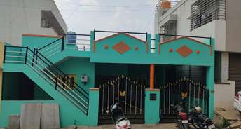 2 BHK Independent House For Resale in Andrahalli Bangalore 6435641