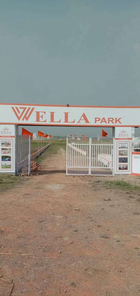 Wella Park