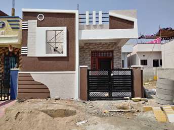 2 BHK Independent House For Resale in Ecil Hyderabad 6440349