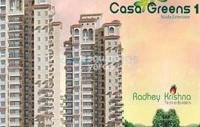 3 BHK Apartment For Rent in Radhey Krishna Casa Green I Noida Ext Sector 16 Greater Noida 6440498