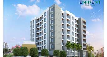 3 BHK Apartment For Resale in Pearl Eminent Balewadi Pune 6440924