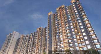 2 BHK Apartment For Resale in Moshi Pune 6441615