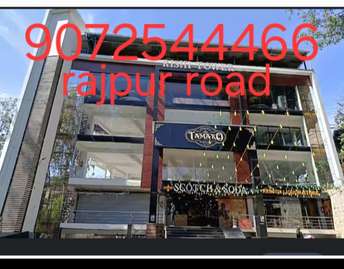 Commercial Showroom 3400 Sq.Ft. For Rent In Rajpur Road Dehradun 6441641