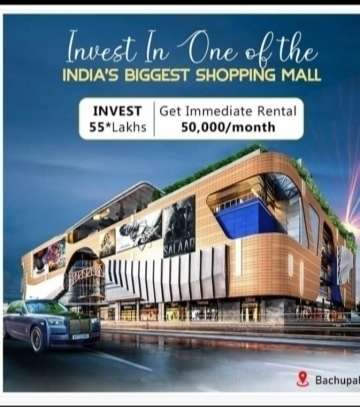 Bachupallpally Shopping Mall India Biggest Shoping Mall Malitplex Theaters And Traditional Shopping Malls
