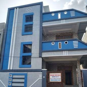 2 BHK Villa For Resale in Jigani Road Bangalore 6442698