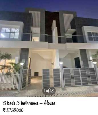 3 BHK Villa For Resale in Dohra Road Bareilly 6443416