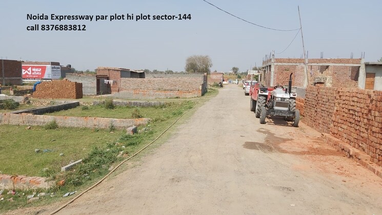  Parking, sector 167a  450 Sq.Ft. Plot In Sector 167a Noida 6443971