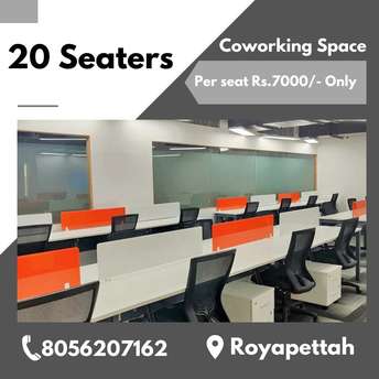 Commercial Co Working Space 1500 Sq.Ft. For Rent In Royapettah Chennai 6311842
