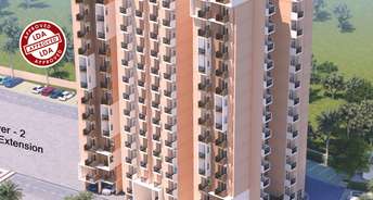 3 BHK Apartment For Resale in Rudra Vardaan Heights Mohanlalganj Lucknow 6444415