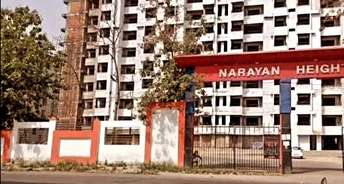 1 BHK Apartment For Resale in Naini Allahabad 6444862