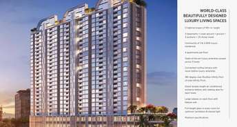 2 BHK Apartment For Resale in Merlin Ventana Baner Pune 6444931
