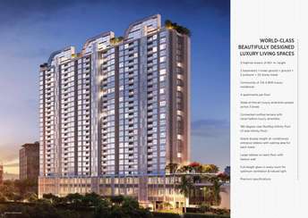 3 BHK Apartment For Resale in Merlin Ventana Baner Pune  6444996