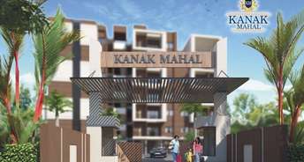 2 BHK Apartment For Resale in Ring Road Indore 6445205