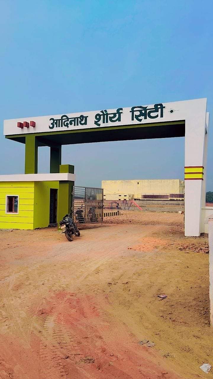 Plot For Resale in Dhanauli Agra  6445304