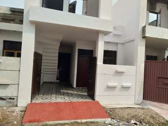 2 BHK Independent House For Resale in Gomti Nagar Lucknow 6445603