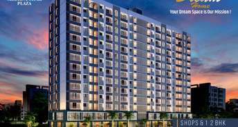2 BHK Apartment For Resale in Moshi Pune 6446591