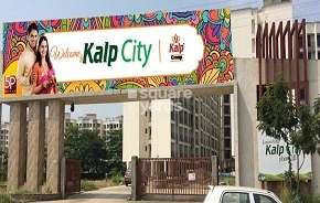 2 BHK Apartment For Rent in Kalp City Phase 3 Katrap Thane 6447745