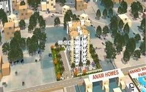 2.5 BHK Apartment For Resale in Anam Itnoa Apartments Juggaur Lucknow 6447873