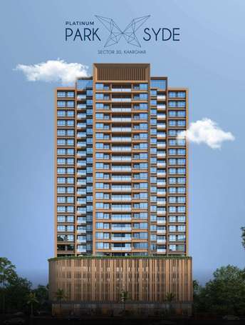 2 BHK Apartment For Resale in Kharghar Navi Mumbai  6448438