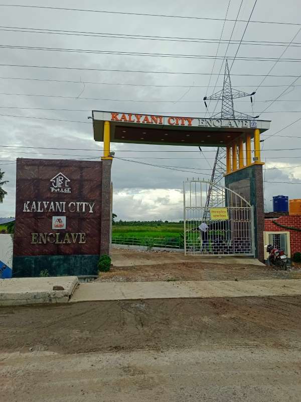 Kalyani City Enclave, Shyamnagar