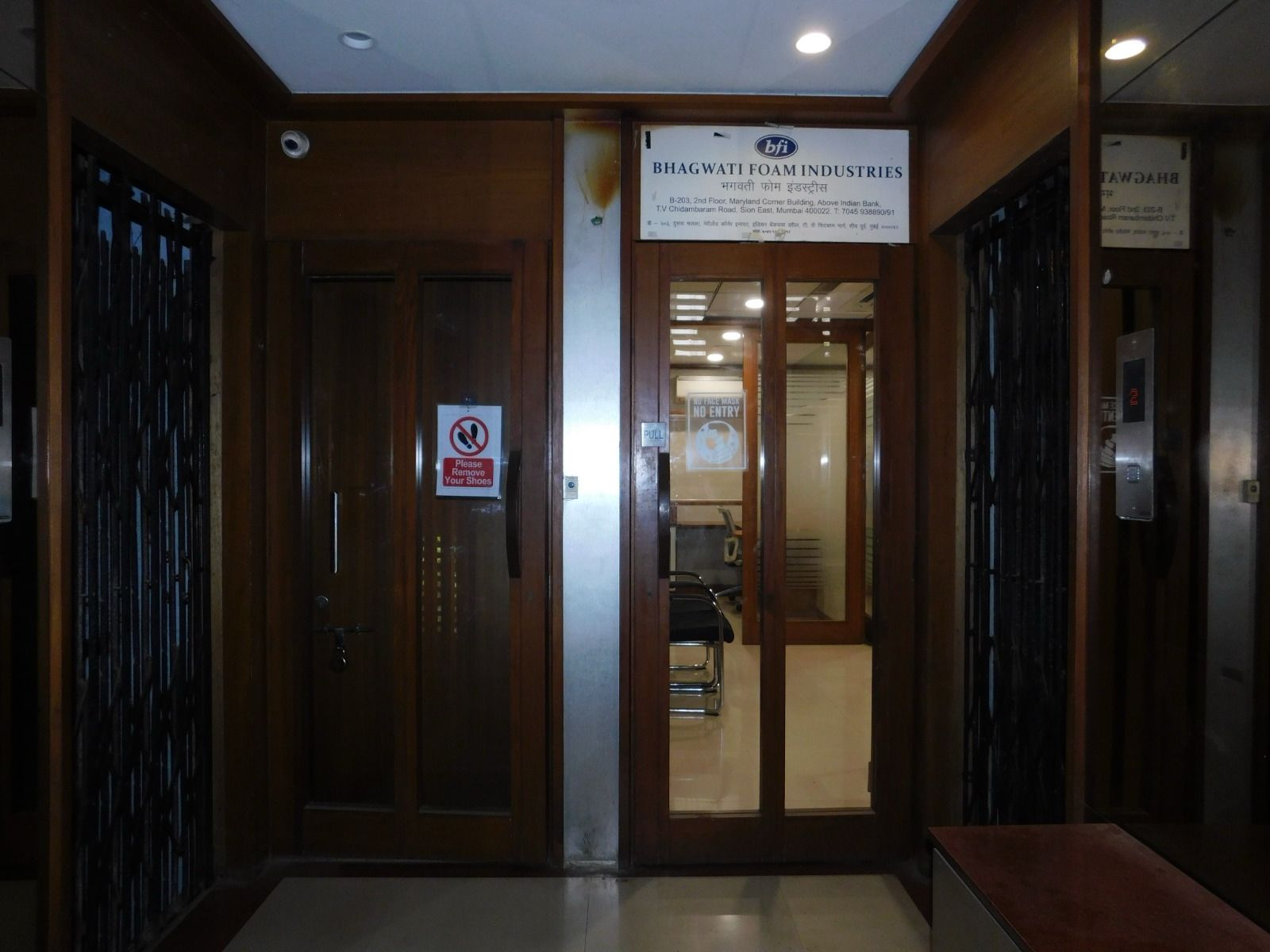 Rental Commercial Office Space 780 Sq.Ft. in Sion Maryland Corner CHS