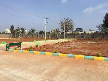  Plot For Resale in Bannerghatta Road Bangalore 6453121