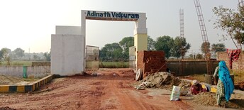 Plot For Resale in Agra Bye Pass Road Agra  6453848