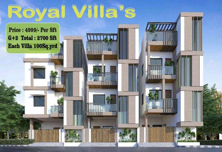 2 BHK Independent House For Resale in Sun City Hyderabad 6454646