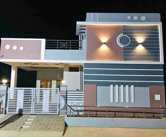 2 BHK Independent House For Resale in Ecil Hyderabad 6455808