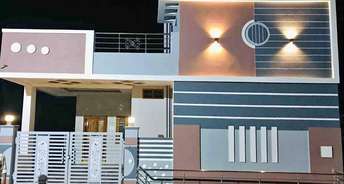 2 BHK Independent House For Resale in Ecil Hyderabad 6455808