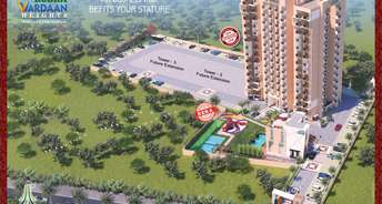 3 BHK Apartment For Resale in Rudra Vardaan Heights Mohanlalganj Lucknow 6456456