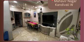 3 BHK Apartment For Rent in Kandivali West Mumbai 6456431