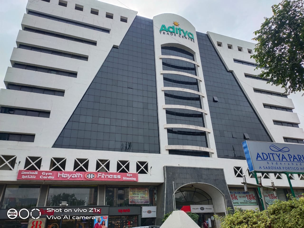 Resale Commercial Office Space 1880 Sq.Ft. in Aditya Trade Center