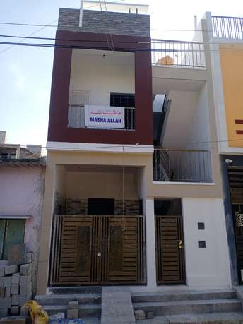 4 BHK Independent House For Resale in Hegde Nagar Bangalore 6459777