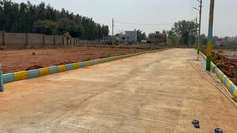 Plot For Resale in Bannerghatta Road Bangalore  6460953