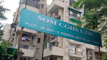 4 BHK Apartment For Resale in Som Apartment Sector 6, Dwarka Delhi 6461775