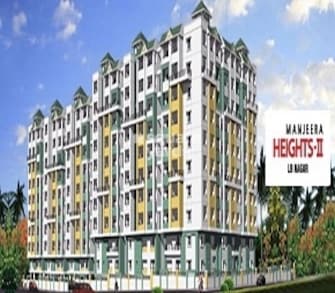 3 BHK Apartment For Resale in Manjeera Heights II Lb Nagar Hyderabad  6463493