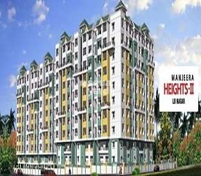 3 BHK Apartment For Resale in Manjeera Heights II Lb Nagar Hyderabad 6463493