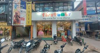 Commercial Showroom 1765 Sq.Ft. For Rent In Padra Road Rewa 6464657